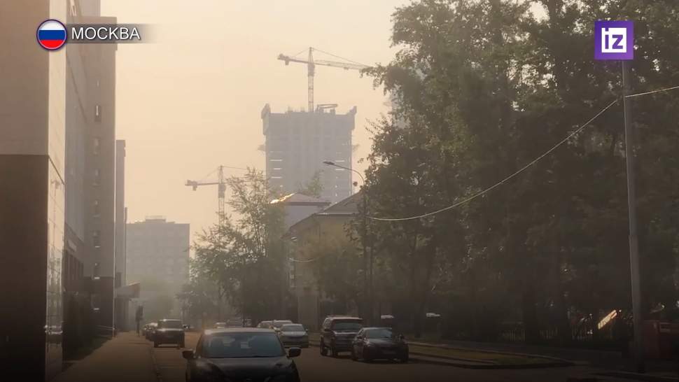 почему пахнет гарью в москве сегодня | Дзен